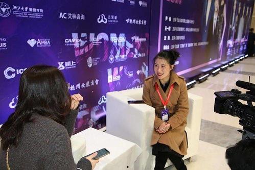 杭州秦女士最新爆料,揭秘某知名企业惊人内幕 第2张 杭州秦女士最新爆料,揭秘某知名企业惊人内幕 第2张