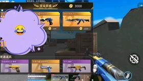 全民枪神最新地图最新爆料,揭秘全新地图，战火再燃，激情四溢！  第1张