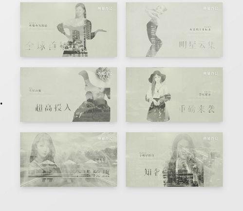 爆料视频的开头素材,首度曝光惊人内幕 第1张 爆料视频的开头素材,首度曝光惊人内幕 第1张