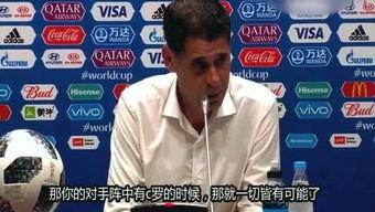 厦门体育爆料事件视频,真相与争议交织 第1张 厦门体育爆料事件视频,真相与争议交织 第1张