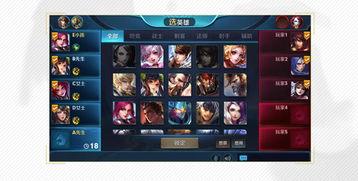 第10赛季最新爆料,揭秘新赛季精彩看点与神秘英雄 第2张 第10赛季最新爆料,揭秘新赛季精彩看点与神秘英雄 第2张